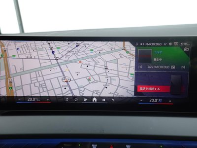 2026 BMW X3 缩略图 53