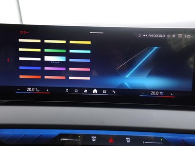 2026 BMW X3 缩略图 56
