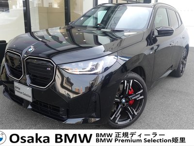 2026 BMW X3 照片 1