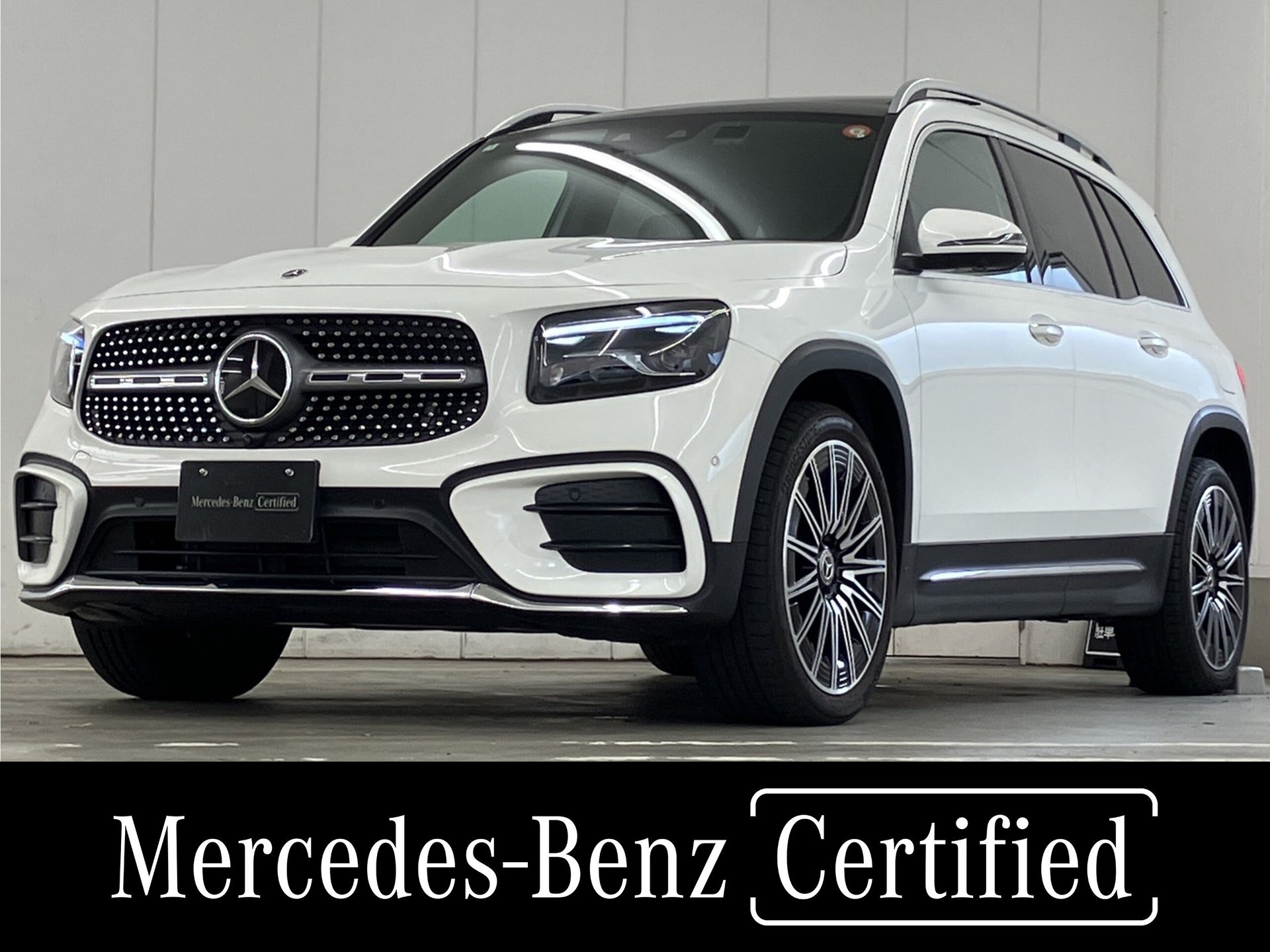 MERCEDES-BENZ GLB - View 1