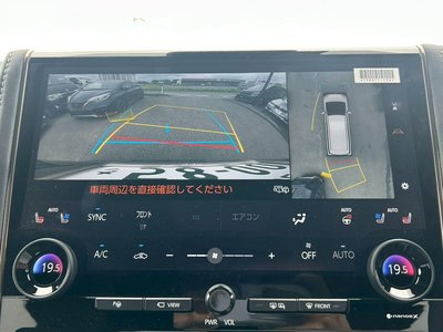 2025 Toyota ALPHARD thumbnail 21