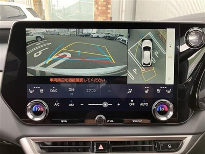 2023 Lexus RX thumbnail 32