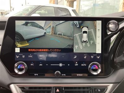 2023 Lexus RX thumbnail 33