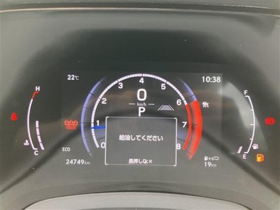 2023 Lexus RX thumbnail 18