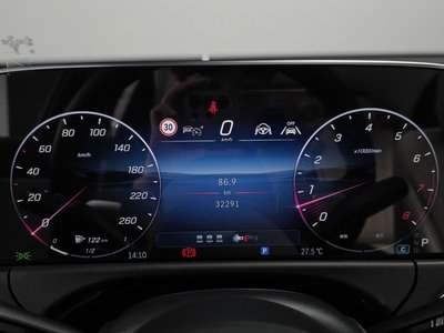 صورة مصغرة 11 لـ 2025 Mercedes-BENZ E-CLASS