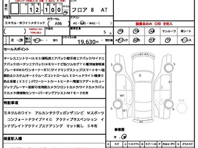 2024 BMW 5 SERIES 缩略图 10