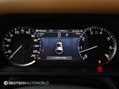 LAND ROVER DEFENDER - 8