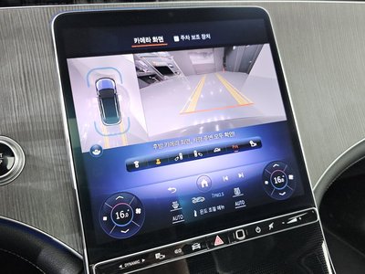 2023 Mercedes-BENZ EQE thumbnail 20