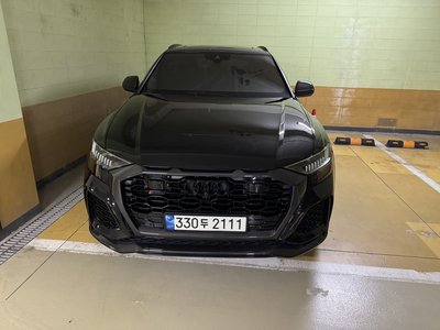 AUDI RSQ8