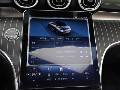 2024 Mercedes-BENZ CLE 缩略图 22