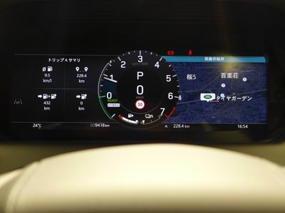 صورة مصغرة 52 لـ 2025 LAND Rover DISCOVERY SPORT