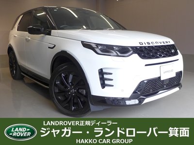 2025 LAND Rover DISCOVERY SPORT photo 1