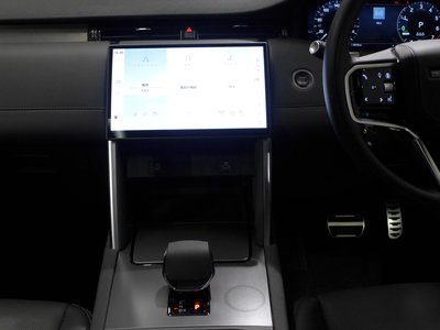 صورة مصغرة 38 لـ 2025 LAND Rover DISCOVERY SPORT