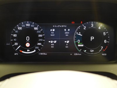صورة مصغرة 50 لـ 2025 LAND Rover DISCOVERY SPORT