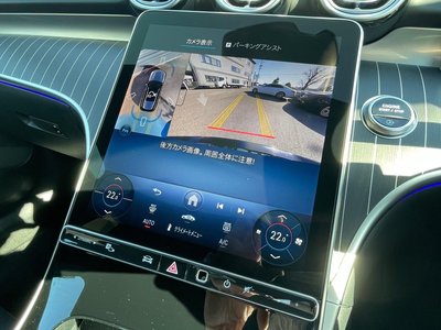 2025 Mercedes-BENZ C-CLASS — миниатюра 14