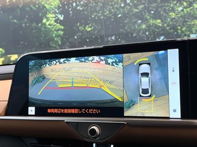 2022 Toyota CROWN CROSSOVER — миниатюра 60