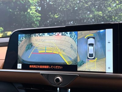 2022 Toyota CROWN CROSSOVER — миниатюра 59