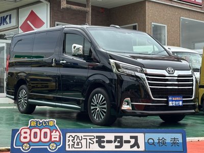 TOYOTA GRAND ACE - 1