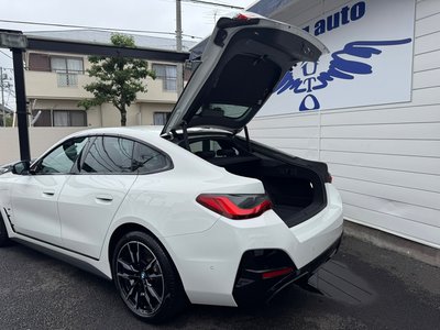 صورة مصغرة 41 لـ 2022 BMW I4