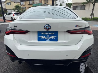 صورة مصغرة 11 لـ 2022 BMW I4