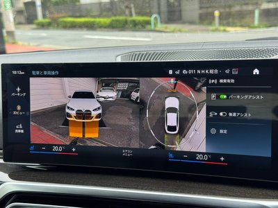 صورة مصغرة 23 لـ 2022 BMW I4