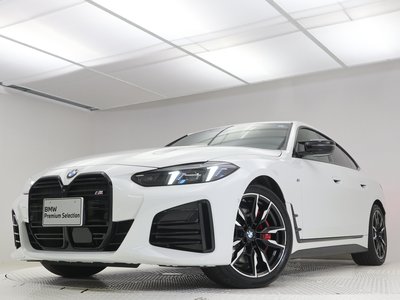 2025 BMW 4 SERIES GRAN COUPE — миниатюра 32