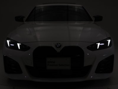 2025 BMW 4 SERIES GRAN COUPE — миниатюра 23