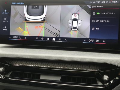 2025 BMW 4 SERIES GRAN COUPE — миниатюра 46