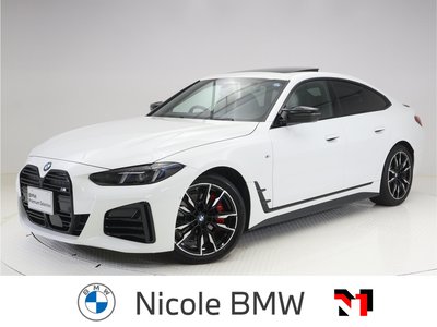 صورة 1 لـ 2025 BMW 4 SERIES GRAN COUPE
