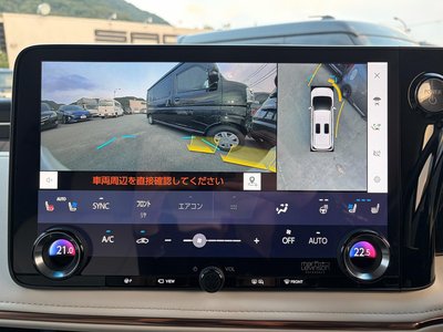 2024 Lexus LM 缩略图 64