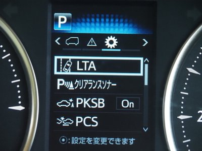 2023 Toyota ALPHARD — миниатюра 46