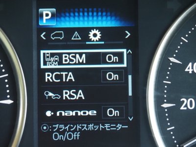 2023 Toyota ALPHARD — миниатюра 47