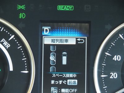 2023 Toyota ALPHARD — миниатюра 42