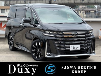 صورة 1 لـ 2025 Toyota VELLFIRE