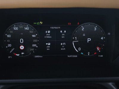 2024 LAND Rover DEFENDER thumbnail 11
