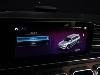 2021 Mercedes-BENZ GLS — миниатюра 17