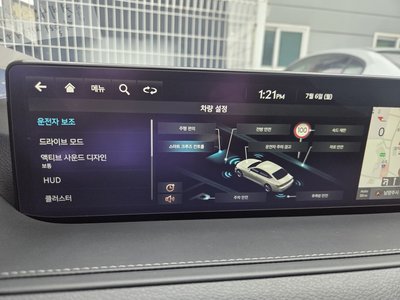 2022 Genesis G80 (RG3) 缩略图 20