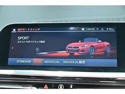 2019 BMW Z4 — миниатюра 15