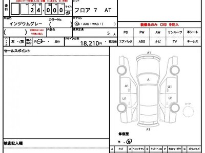 MERCEDES-BENZ G-CLASS - 10