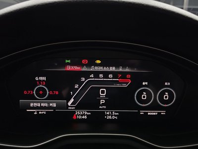 2022 AUDI RS5 — фото 8