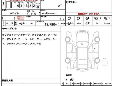 MERCEDES-BENZ G-CLASS - 7