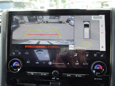 2025 TOYOTA ALPHARD 缩略图 38