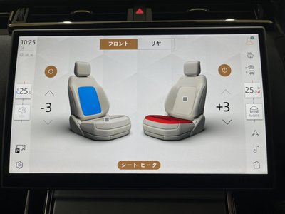 LAND ROVER RANGE ROVER VELAR - 4