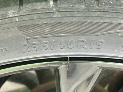 2024 Lexus IS — миниатюра 47