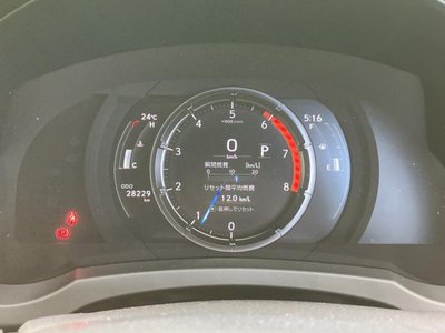 2024 Lexus IS — миниатюра 12