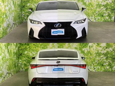 2024 Lexus IS — миниатюра 49