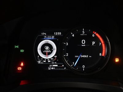 2022 Lexus IS — миниатюра 15