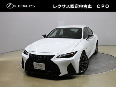 2022 Lexus IS 照片 2