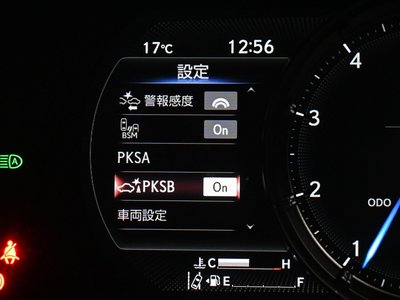 2022 Lexus IS — миниатюра 16