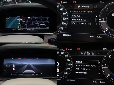 2018 LAND Rover RANGE ROVER — миниатюра 38